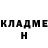 Кетамин ketamine nickoli