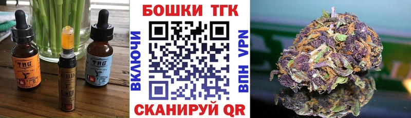 Cannafood конопля  Кандалакша 