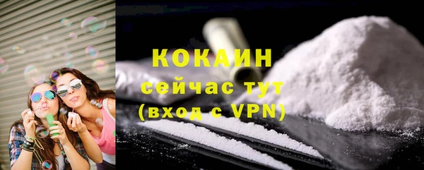 a pvp Балабаново