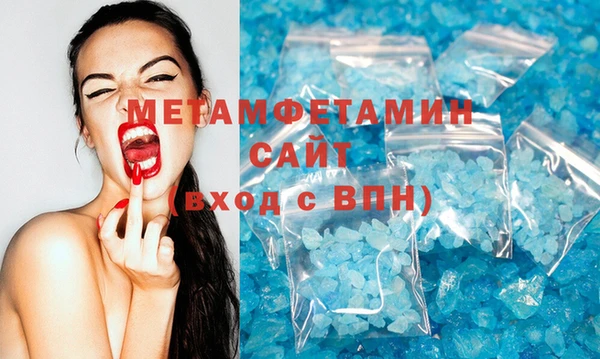 дмт Аркадак