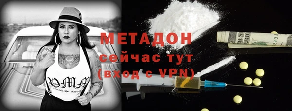 a pvp Балабаново