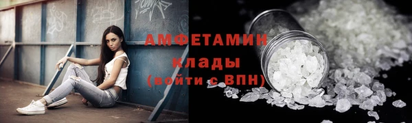 метадон Баксан