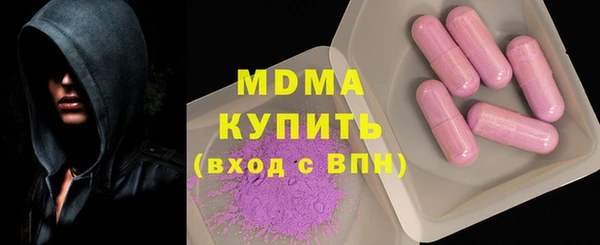 дмт Аркадак