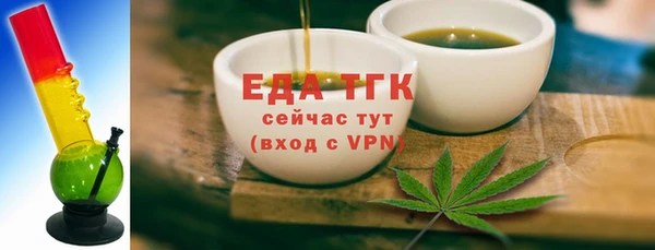 дмт Аркадак