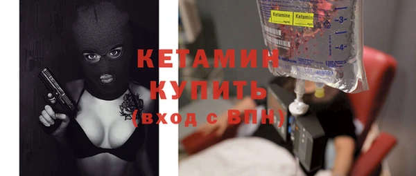 метадон Баксан