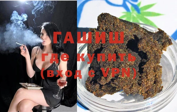 метадон Баксан